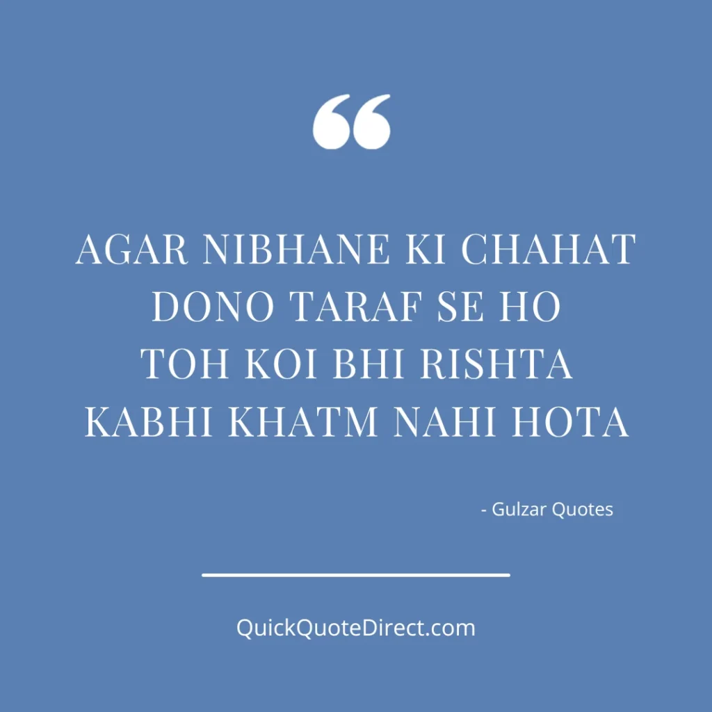 Gulzar Quotes on Life